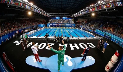 World Aquatics Championship opens the Aqua Market fan zone at Aspire Dome